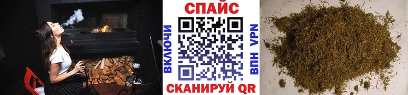 Купить  Воскресенск  Бутират BDO 