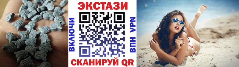 Купить где  Воскресенск  ЭКСТАЗИ DUBAI 