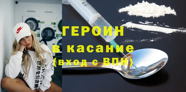 не бодяженный Армянск
