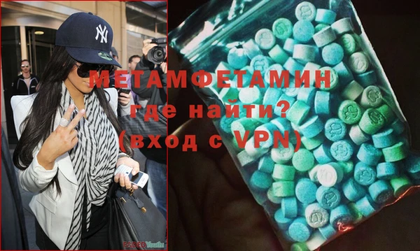 эйфоретик Аркадак