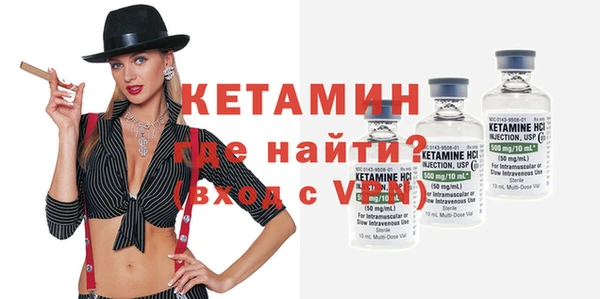 не бодяженный Армянск