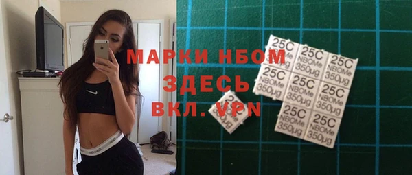 эйфоретик Аркадак