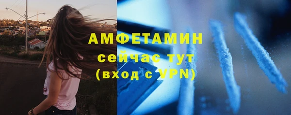 эйфоретик Аркадак