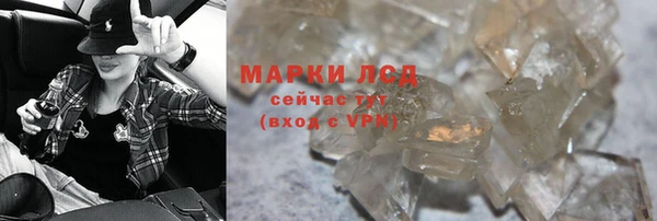 эйфоретик Аркадак