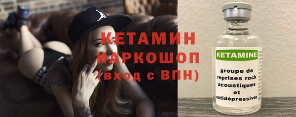 эйфоретик Аркадак