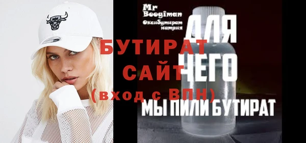эйфоретик Аркадак