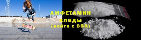 эйфоретик Аркадак