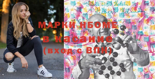не бодяженный Армянск