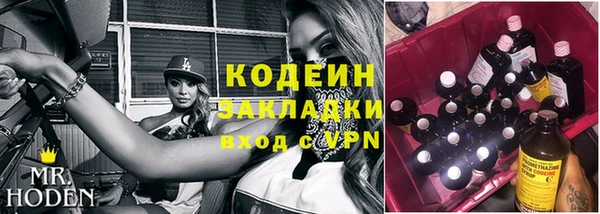 эйфоретик Аркадак