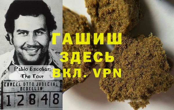 эйфоретик Аркадак