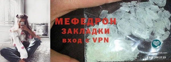 не бодяженный Армянск
