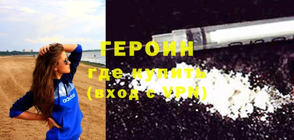 не бодяженный Армянск