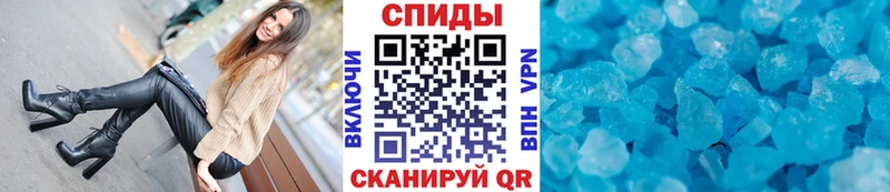 Купить закладки  Воскресенск  Первитин кристалл 