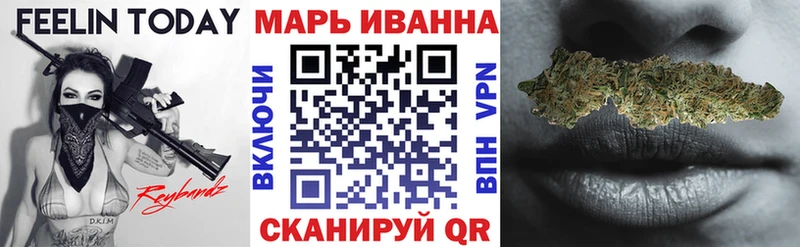 Бошки Шишки MAZAR Купить закладки Воскресенск